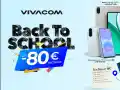 Скандални отстъпки до 80 евро от Vivacom за училище!