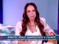 АШКОЛСУН!! Ивана върти двама мъже: След като застреляха турския й любовник, тя обяви, че има и друг! (още подробности)
