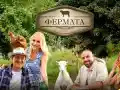 Би Ти Ви започна сезона тайно от страх