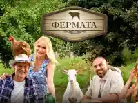 Би Ти Ви започна сезона тайно от страх