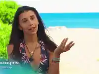 Цър-Пър на пазара за булки: Шокиращи снимки от Рибново!