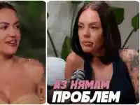 Елвиса предлага брак на Граченова след тези й думи: Не бих му правила проблем, ако е „топнал чушката“ другаде за 15 минути! (ВИЖ ТУК)