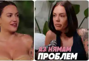 Елвиса предлага брак на Граченова след тези й думи: Не бих му правила проблем, ако е „топнал чушката“ другаде за 15 минути! (ВИЖ ТУК)