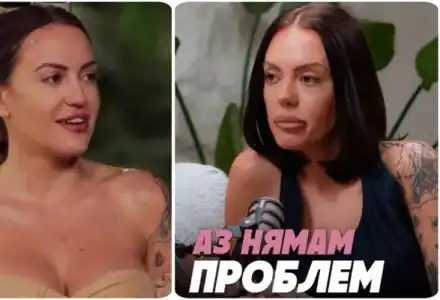 Елвиса предлага брак на Граченова след тези й думи: Не бих му правила проблем, ако е „топнал чушката“ другаде за 15 минути! (ВИЖ ТУК)