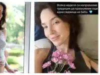 Шокираща тайна: Кристина Верославова спестила от бременни дрехи!