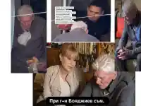 Скандал с 101-годишен дядо и агресивен внук шокира България!