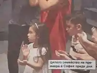 Шок! Мъжът на Мария Илиева е истински Аполон!