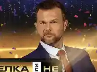 Ненчо напусна „Сделка или не” след скандал за пари