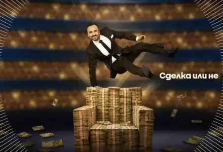 Новият водещ на „Сделка или не“ Павел Владимиров носи лютив спрей за защита след ефир