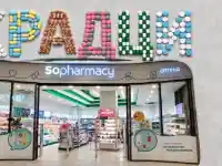 Скандал в SOpharmacy: Огнян Донев подлага милиони за прикритие!