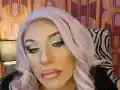 Шок! Елза Парини стартира OnlyFans и разкрива тайни за звездите!