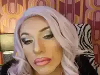 Шок! Елза Парини стартира OnlyFans и разкрива тайни за звездите!