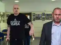Слави опериран тайно