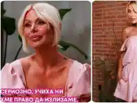 Светлана Общата шокира с нови искания за мъж!