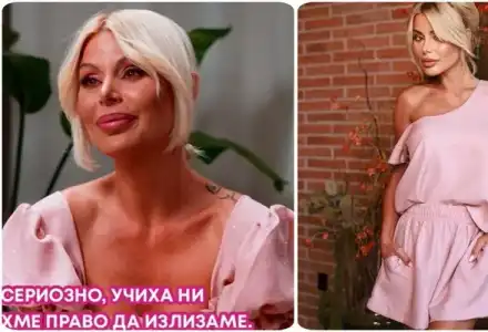 Светлана Общата шокира с нови искания за мъж!
