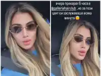 Скандалът на годината: Йоана Илиева на колене пред Елвиса!