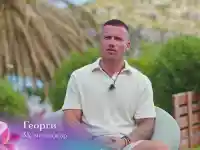 Скандал в „Ергенът“! Новият красавец Георги взриви двойките!