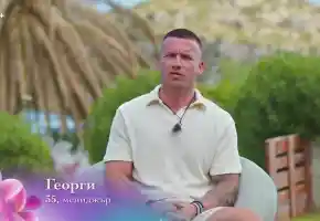 Скандал в „Ергенът“! Новият красавец Георги взриви двойките!