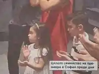 Мария Илиева на ръба на трансформация: Мъжът й е истински Аполон!