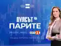 Скандал: Биляна Гавазова открадна шоуто на Диана Любенова в БНТ!