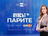 Скандал: Биляна Гавазова открадна шоуто на Диана Любенова в БНТ!