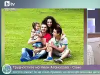 Шокиращи разкрития: Нели Атанасова и Сано разкриват тайните си!