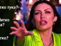 Шокираща манипулация: Цвета Бойлера от „Ергенът“ в центъра на скандал!