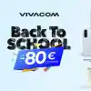 Шокираща кампания на Vivacom: Спестете до 80 евро!