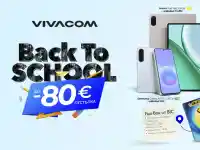 Шокираща кампания на Vivacom: Спестете до 80 евро!
