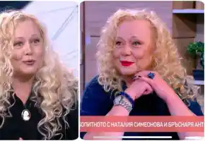 Шок! Наталия Симеонова и Денис Ризов – извинение след години страдания!