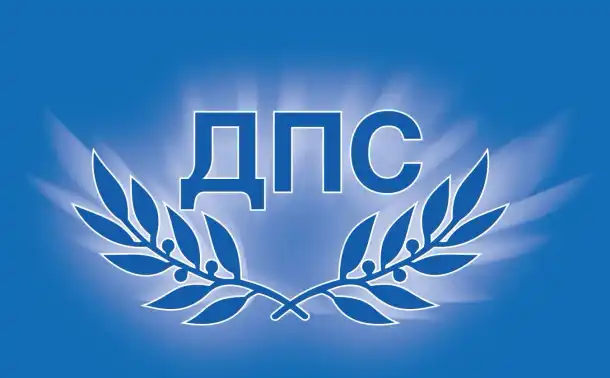 Скандал! Министри в страхливо укритие за мантинелите?!