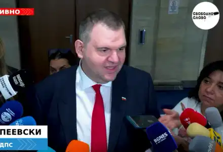 Ексклузивно! Делян Пеевски: Демерджиев ли лъже само или вече и Радев? (ВИДЕО)
