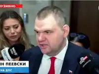 Шокираща конфронтация: Делян Пеевски срази Демерджиев!