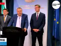 Шокираща схема на ДПС с мантинели! Разкрития в София!