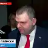 Ексклузивно! Пеевски: Колкото и да тичкат днес сутринта, цялата държава е под камуфлаж, управляващите се скриха срамно и направиха мечешка услуга на Йотова! (ВИДЕО)
