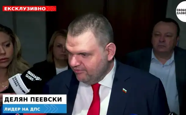 Ексклузивно! Пеевски: Колкото и да тичкат днес сутринта, цялата държава е под камуфлаж, управляващите се скриха срамно и направиха мечешка услуга на Йотова! (ВИДЕО)