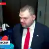 Шок! Пеевски предизвика политически хаос в България!