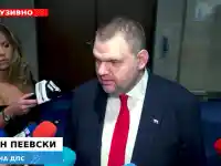 Шок! Пеевски предизвика политически хаос в България!