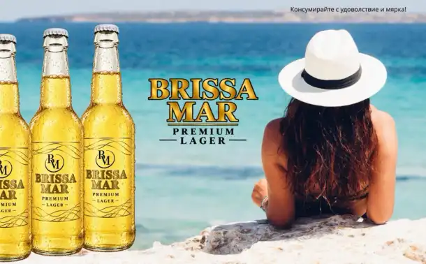 Шокираща истина за бирата: Как Brissa Mar променя всичко!