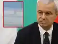 Костадин Костадинов публикува видео с горящ кораб край Калиакра