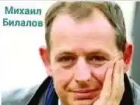 Шок! Михаил Билалов сменил 20 жилища в София и разкрива тайни!