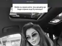 Мис България шокира с лична история за насилие: Време е за промяна!