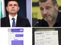 Скандал! Ивайло Мирчев прикрива Илиян Пимка?