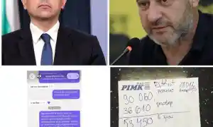Скандал! Ивайло Мирчев прикрива Илиян Пимка?