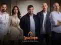 Скандалът на сезона: Наум Шопов и Теа в 'Трейтърс'!