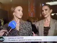 Марая, дъщерята на Мария, шокира с нов живот в Монако!