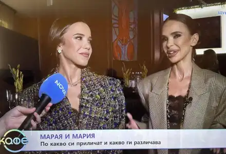 Марая, дъщерята на Мария, шокира с нов живот в Монако!