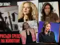 Шокиращи присъди! Звездите искат справедливост за мъчителите на животни!