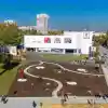 Шок! Най-голямият Kaufland в София с 25 млн. евро инвестиция!