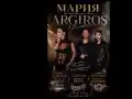 СКАНДАЛ! Кирил Кирилов в дългове към Мария! Двамата отиват на съд!